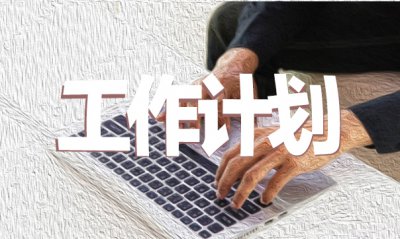 sens.dll文件
