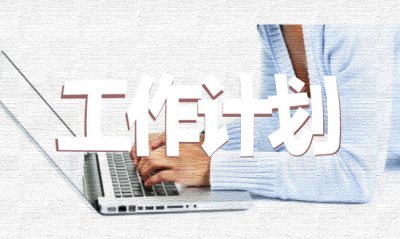 死亡机器七项修改器