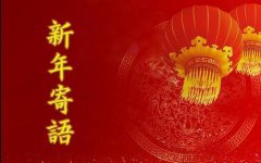 河南汽车维修平台APP