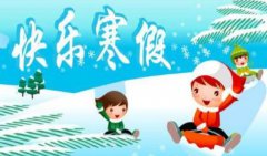 AMR转MP3格式王