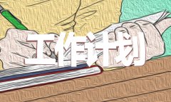 kaiyun.cn官网网页版安卓版二维码