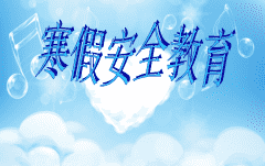 河南汽车维修平台APP