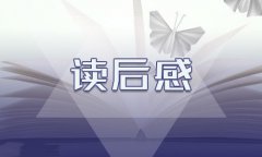 HTTrack Website Copier(网站整站下载器)