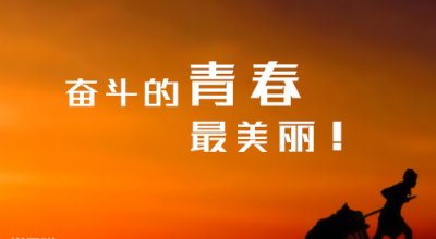 ope体育客户端V4.8专业版