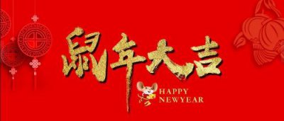博友国际注册V4.5专业版