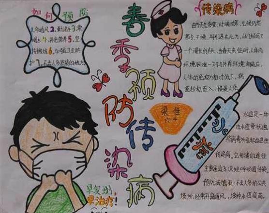 至尊体育APP安卓版二维码