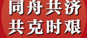 淘金网投appV7.8专业版
