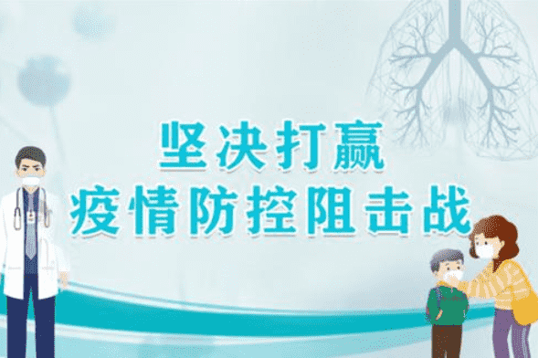 暴风要塞