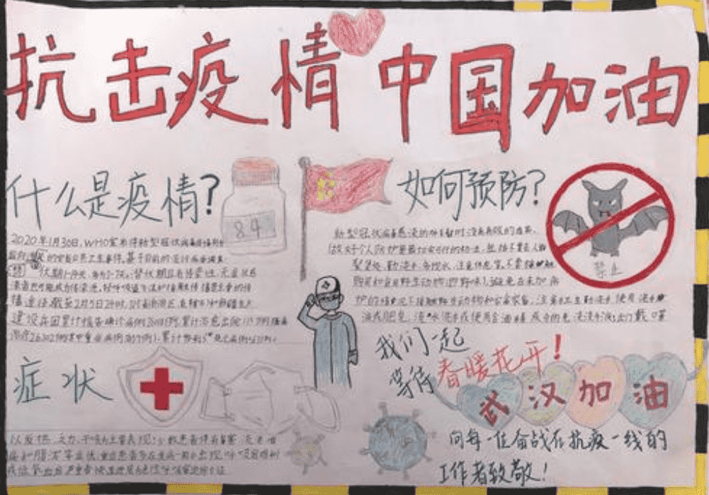 U球APP注册2025版角色好感度与小屋界面