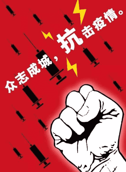 赌博是非法的app安卓版二维码