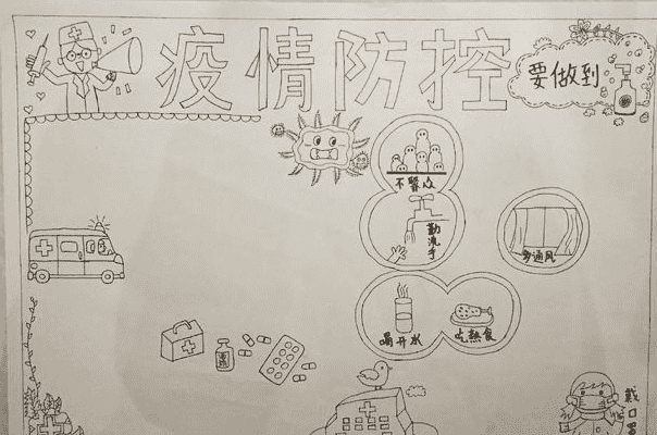 台球大师专业版