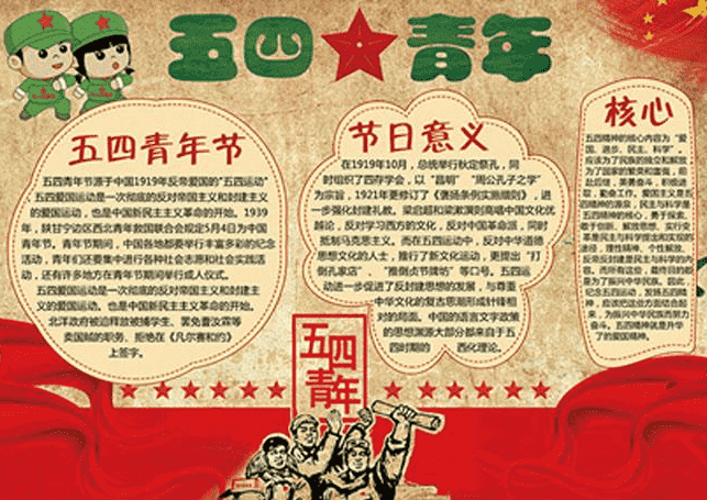 微网盘(免费网络硬盘)