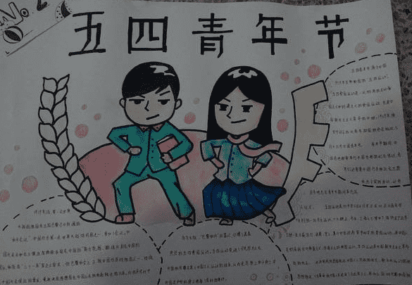cntv中国网络电视台tv版(央视影音)