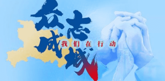 女皇之刃测试版