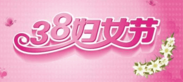 红果免费短剧