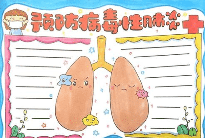 eman安卓版
