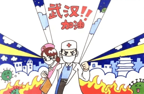 贵州药材APP
