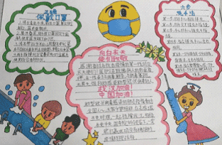 贵州药材APP