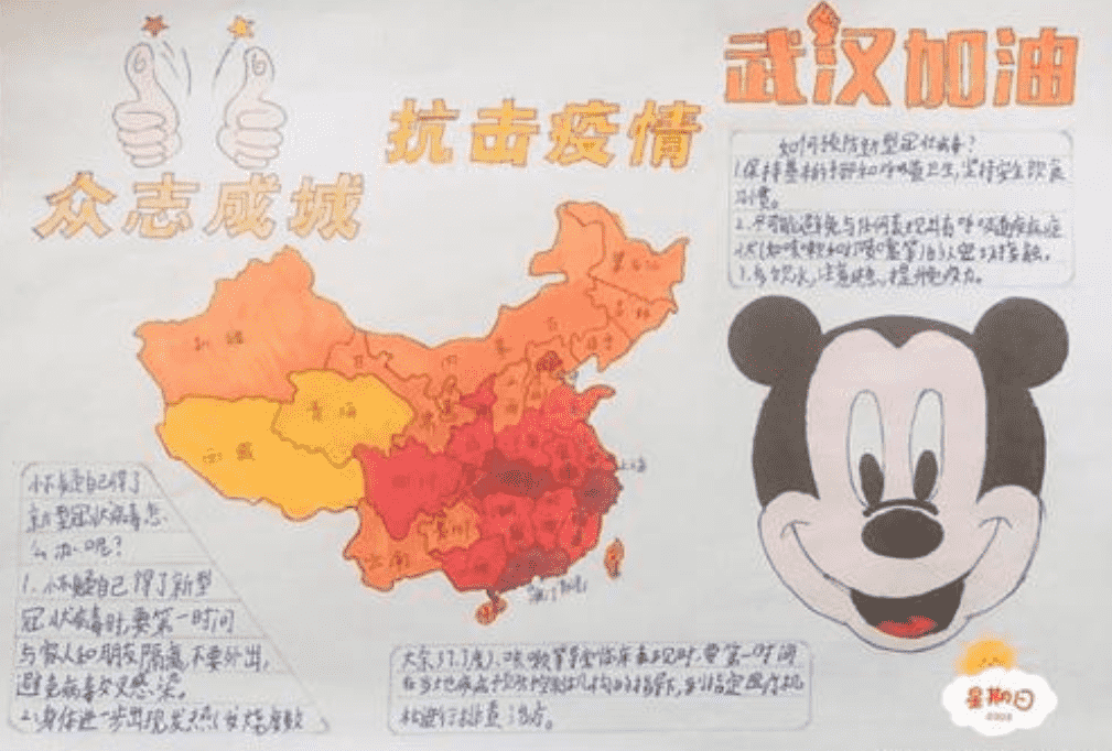 九游体育appV6.5专业版