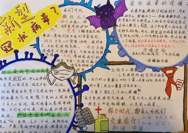硕思闪客精灵个人版