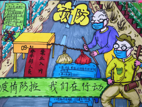 小熊洗车APP