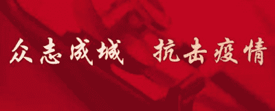 8688appV8.2专业版