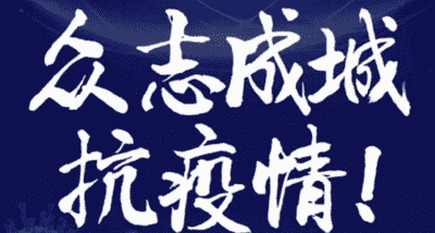 宝宝识字免费版