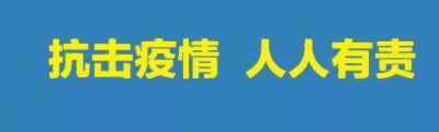 头号车神微信小游戏