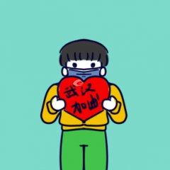 河南汽车维修平台APP