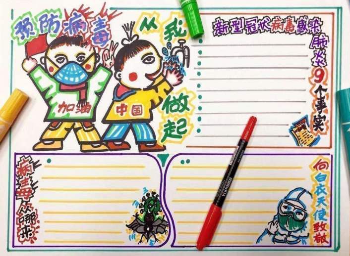 kaiyun体育app官方网站下载安装