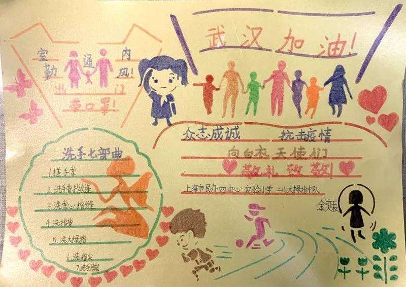 365现金球网app