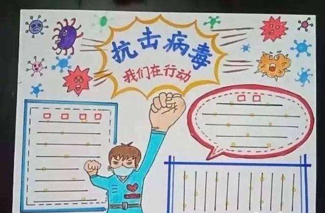 eman安卓版