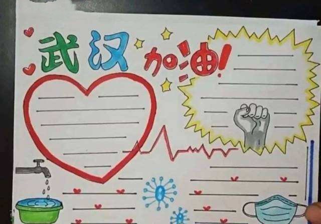 贵州药材APP
