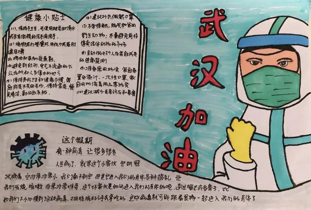 eman安卓版