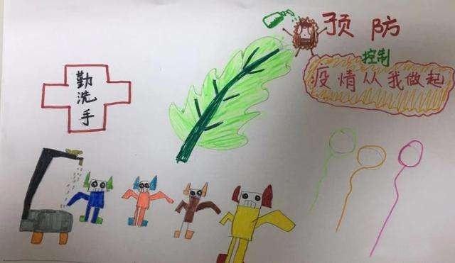 神话大乱斗