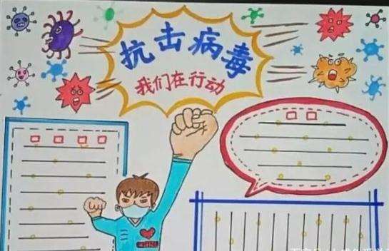鼎盛平台appV3.2专业版