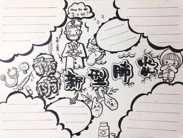 360借条