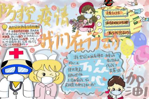 12博APP官网安卓版二维码