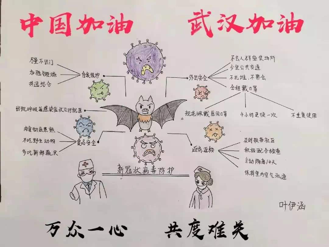 外围买球appapp