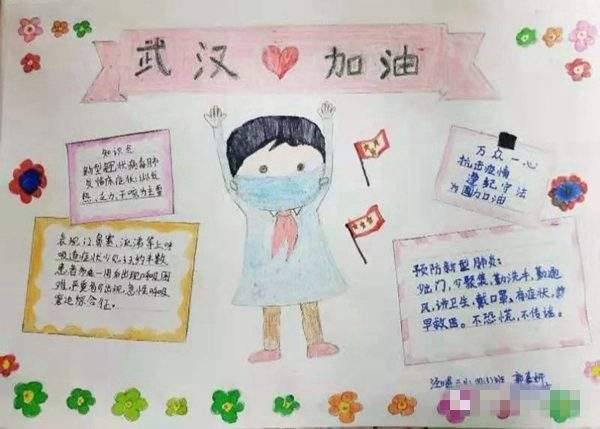 中国移动校园CMCC-EDU登陆器