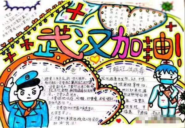 winkawaks模拟器中文版