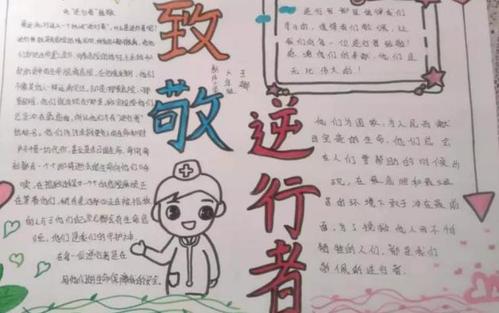 beats365网页版V9.1专业版
