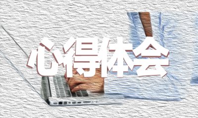 贵州药材APP