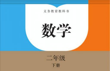 昆仑仿宋字体