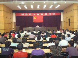文鼎cs隶书字体