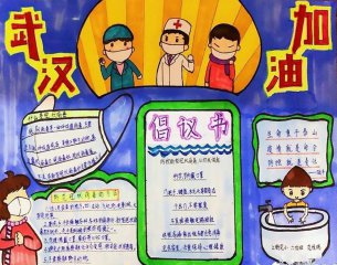 优酷pc客户端软件