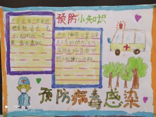 方舟欧姆传奇2025版驯养新生物画面
