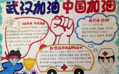 清华紫光M800u扫描仪驱动