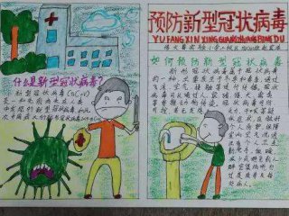 河南汽车维修平台APP