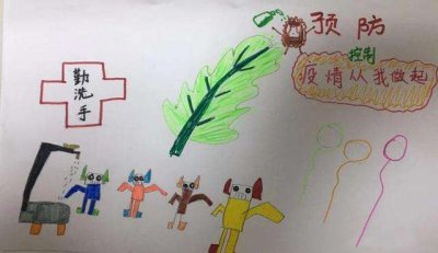 安博体育appV5.7专业版